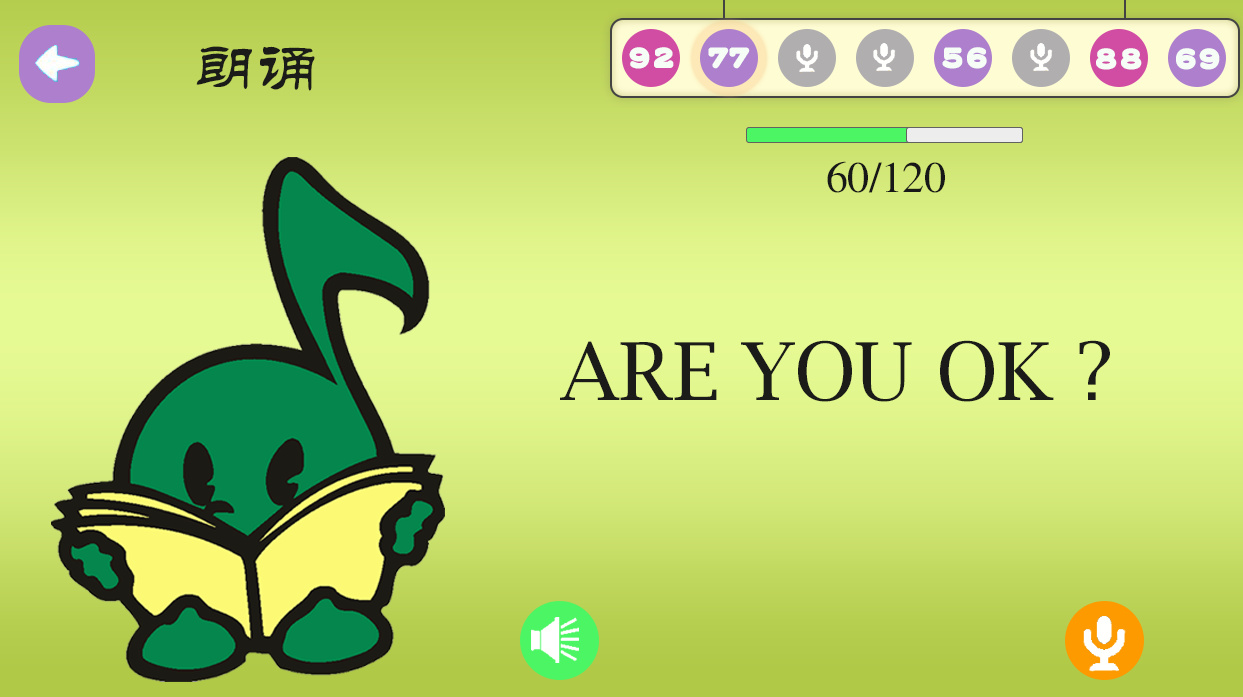 靜思美頁教育 靜思美頁教育