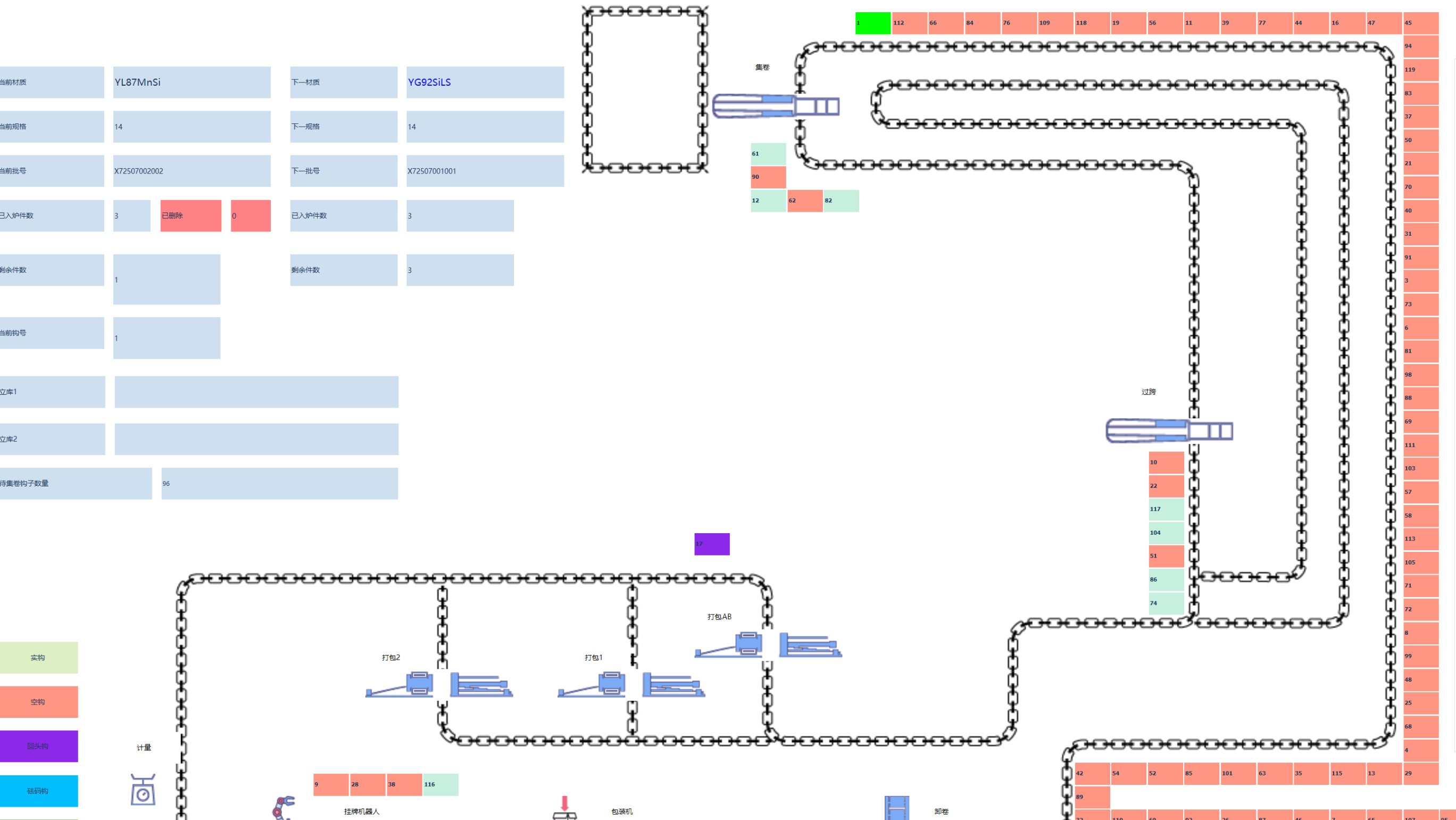 靜思美頁 靜思美頁