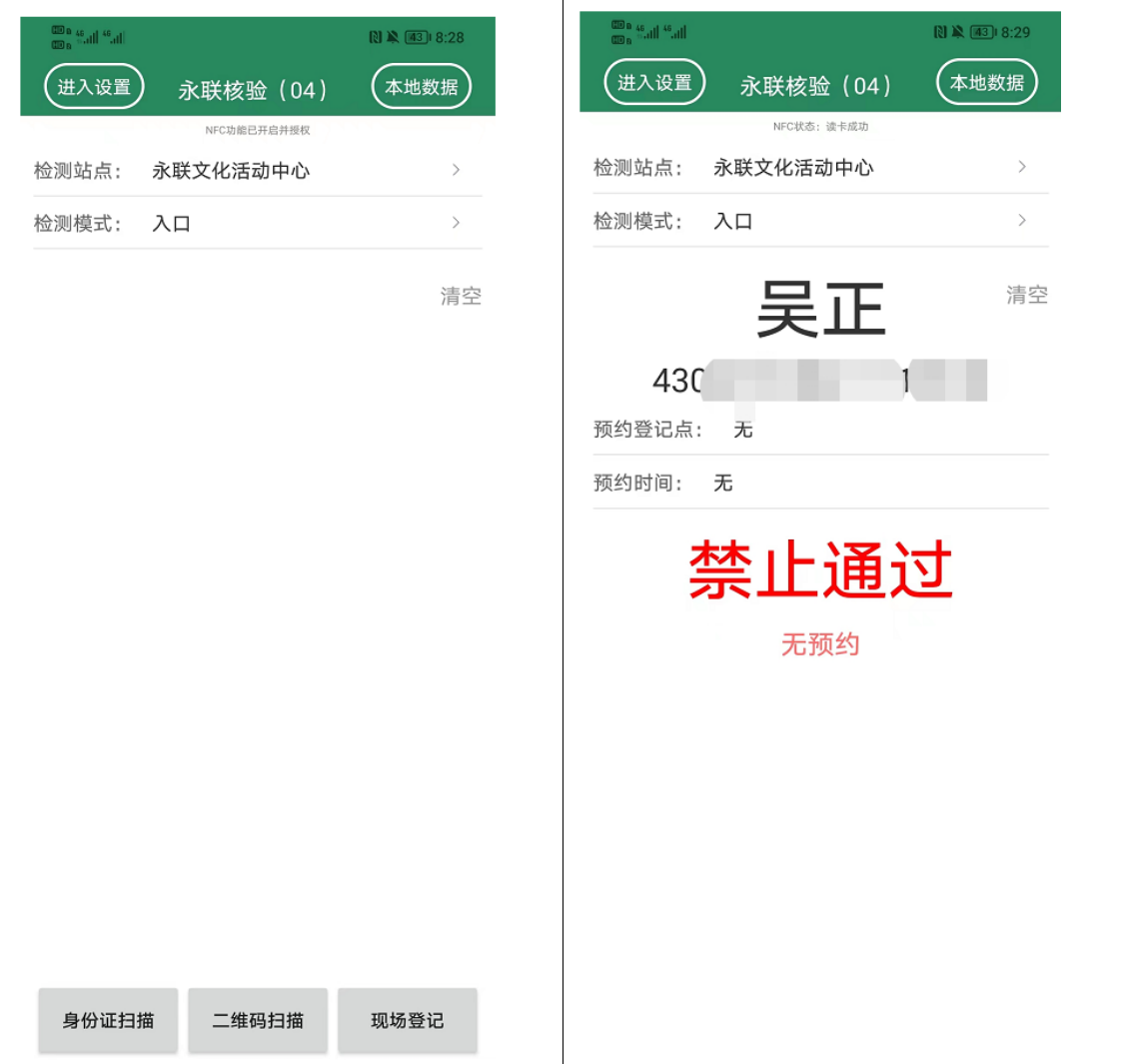 靜思美頁 靜思美頁