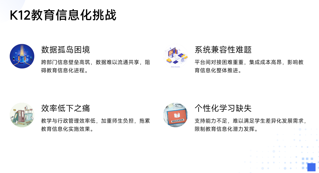 靜思美頁 靜思美頁