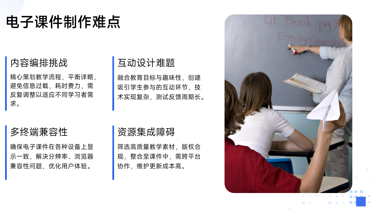 靜思美頁 靜思美頁