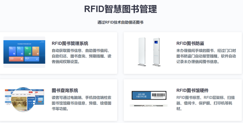 靜思美頁 靜思美頁