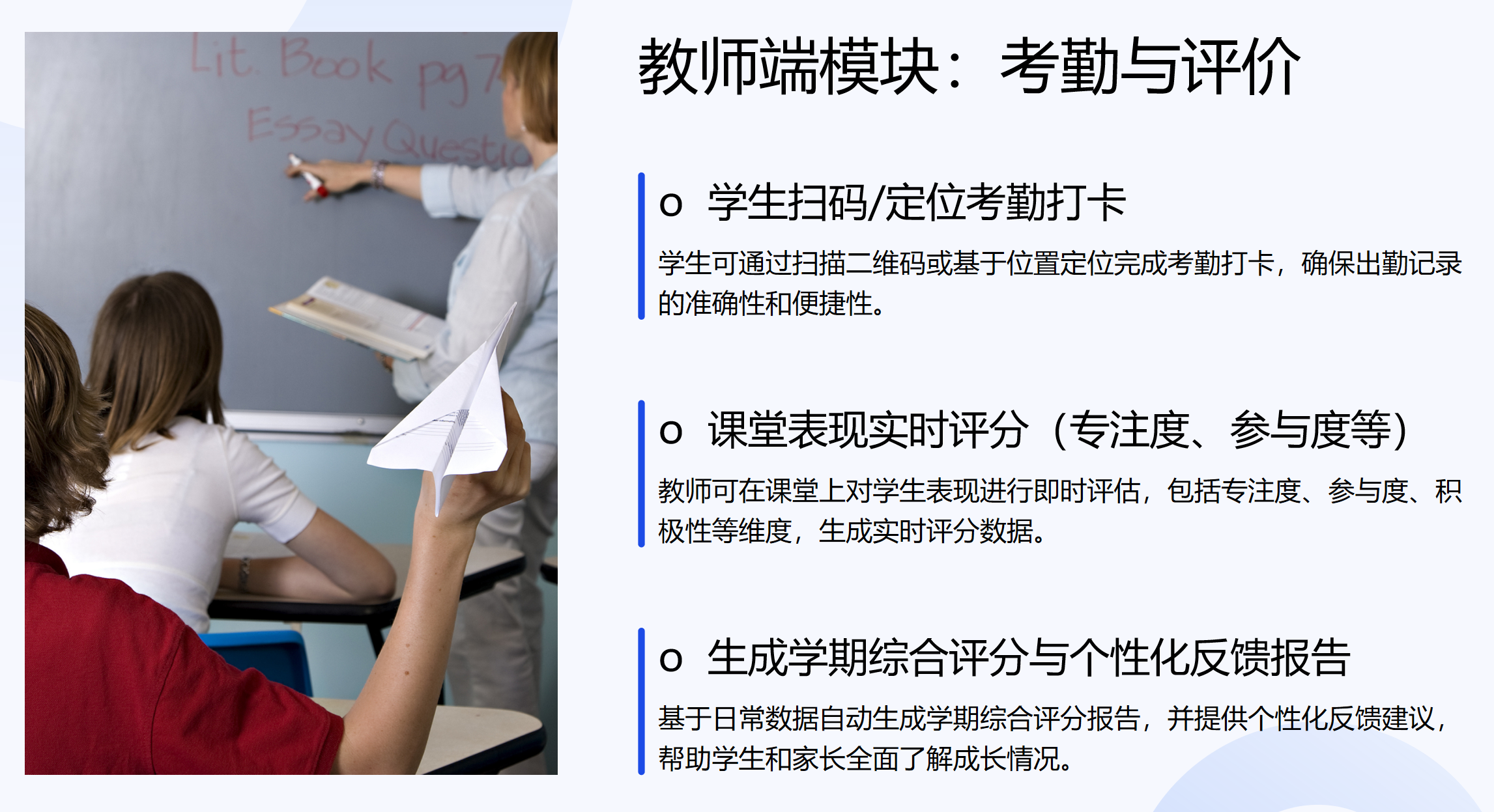 靜思美頁 靜思美頁