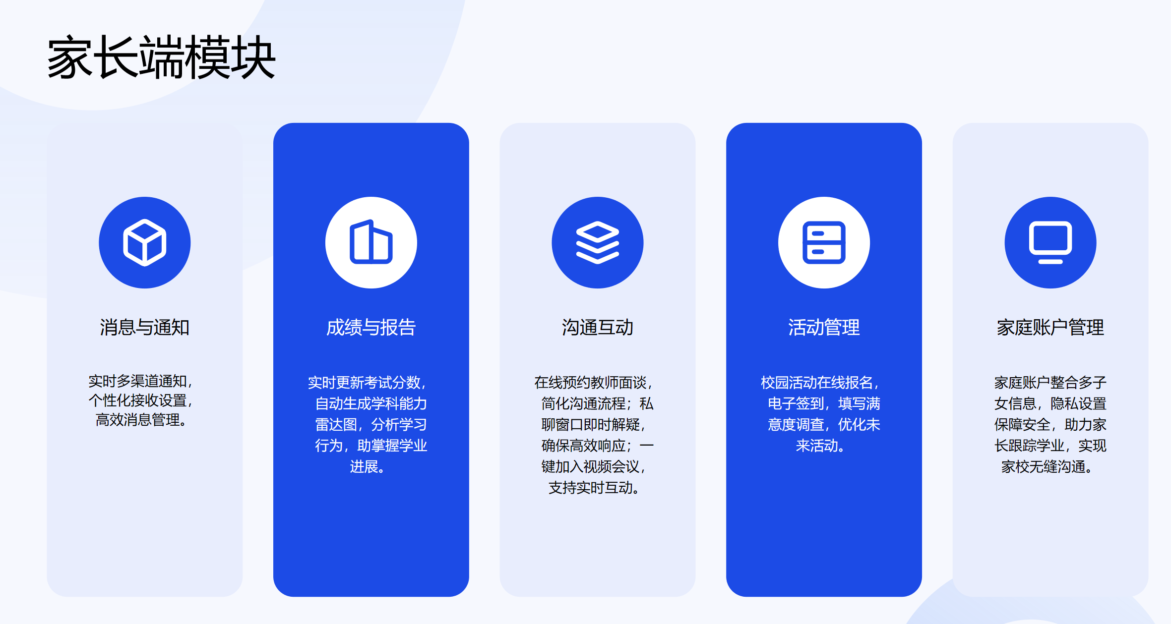 靜思美頁 靜思美頁