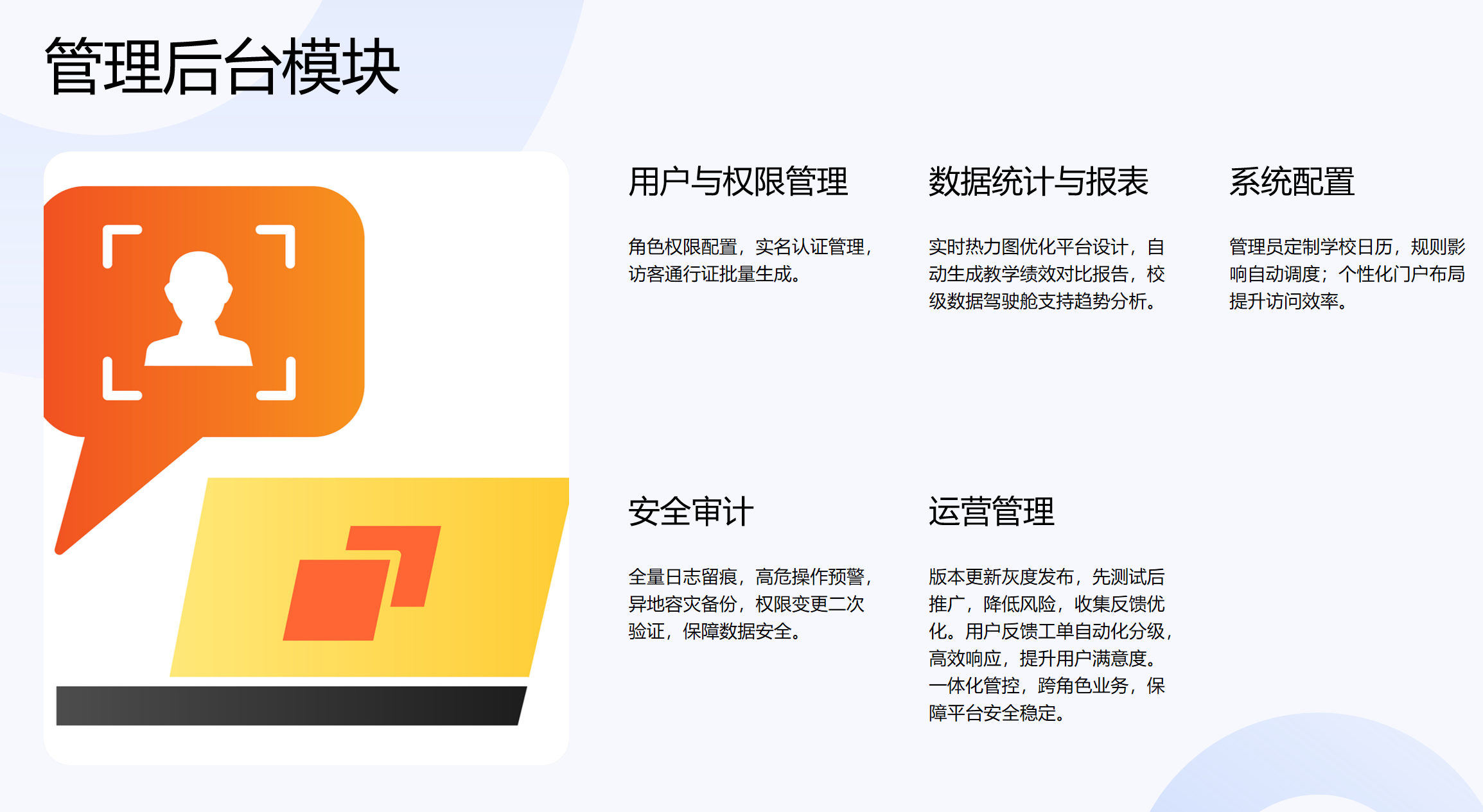 靜思美頁 靜思美頁