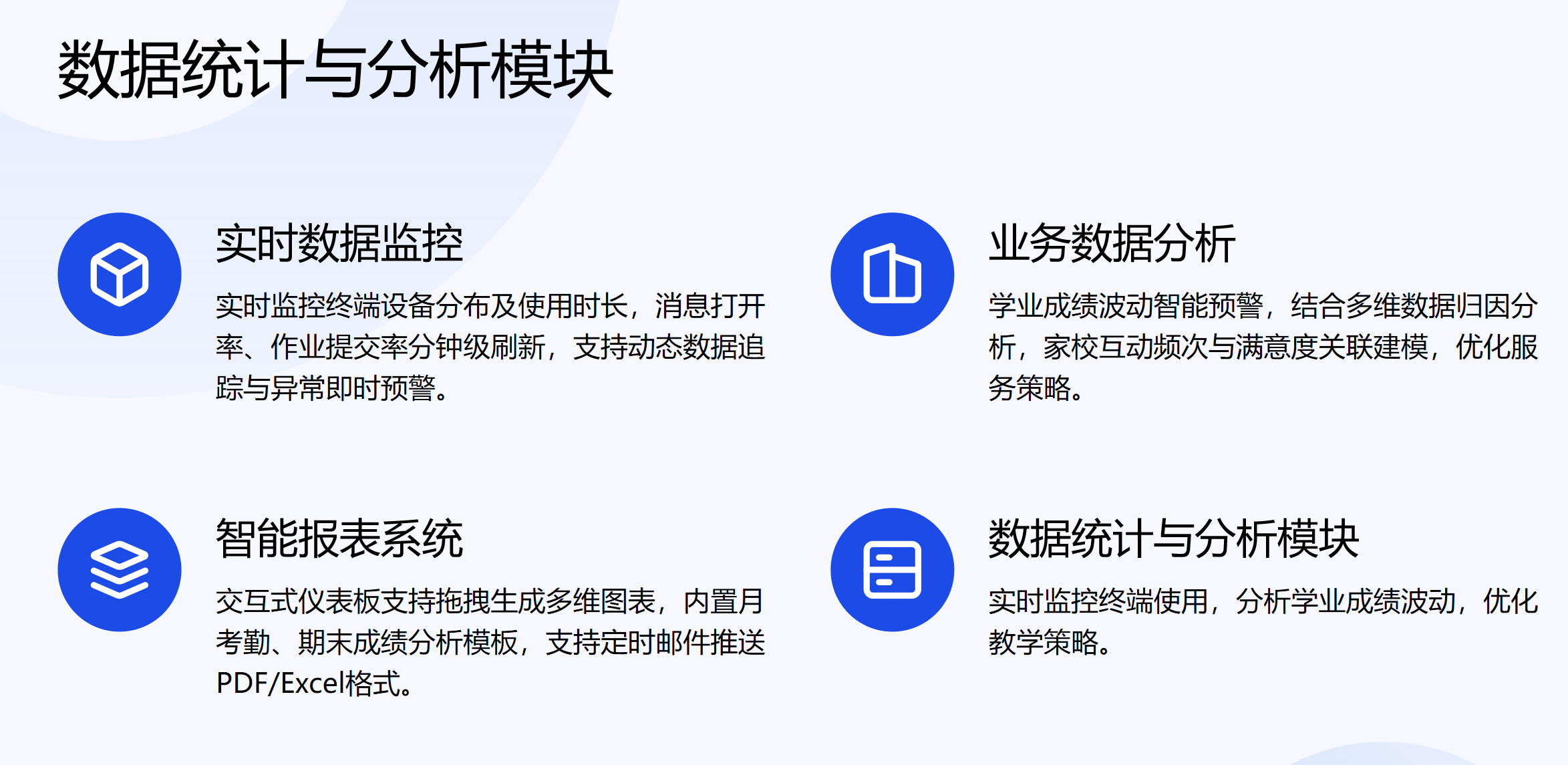 靜思美頁 靜思美頁