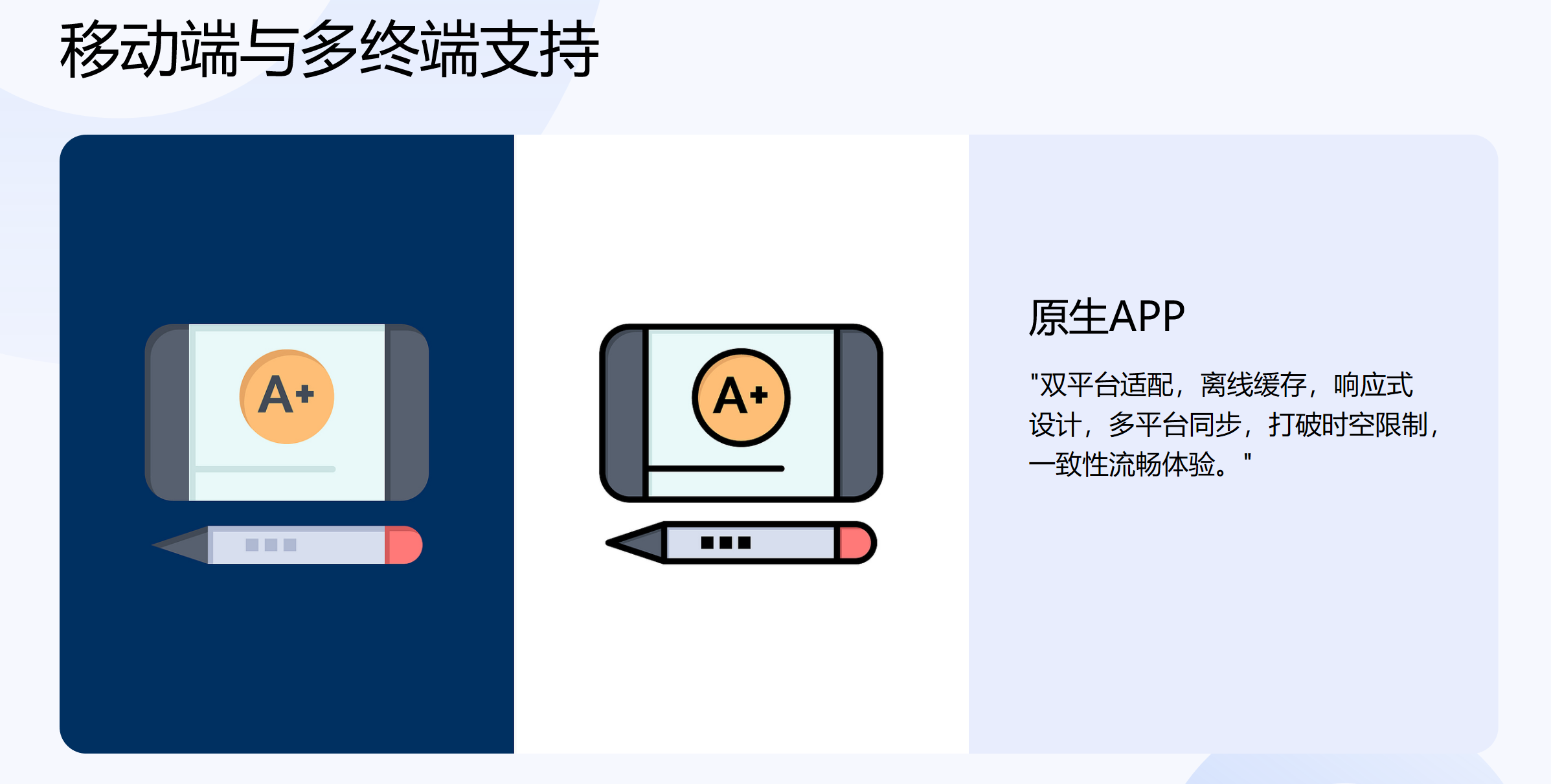 靜思美頁 靜思美頁