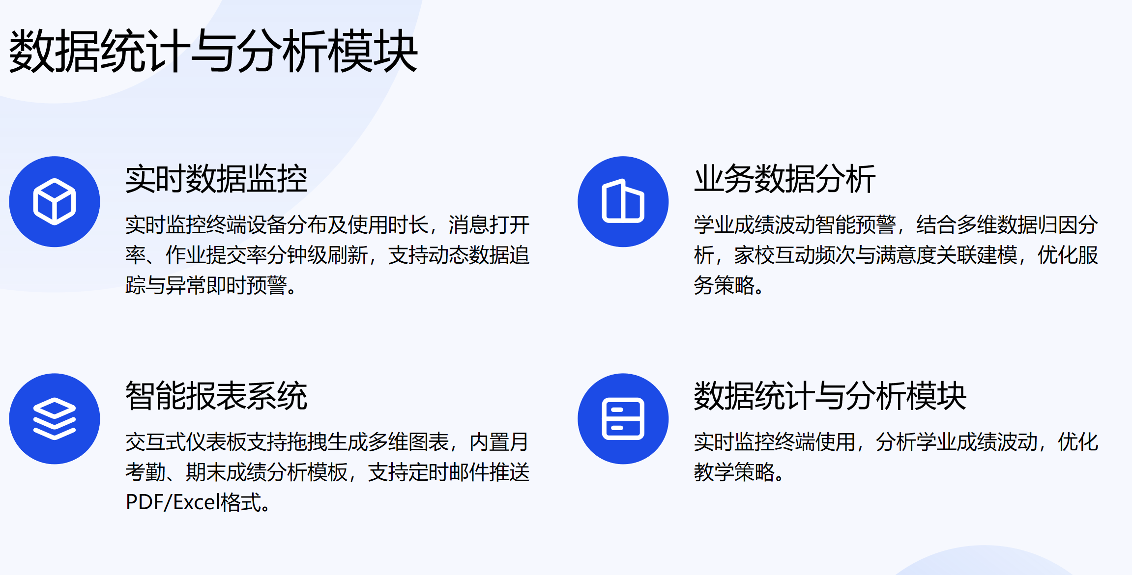 靜思美頁 靜思美頁