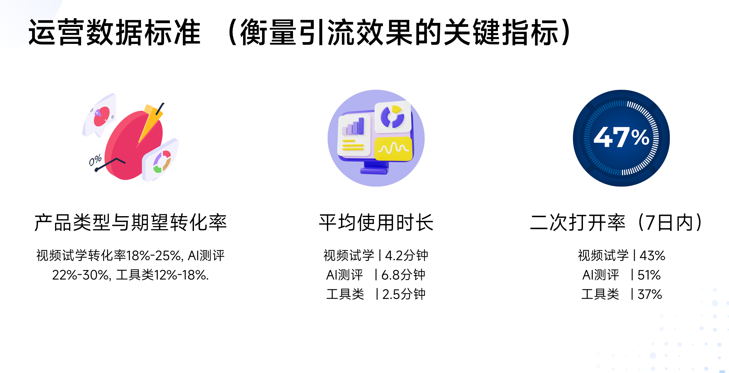 靜思美頁 靜思美頁