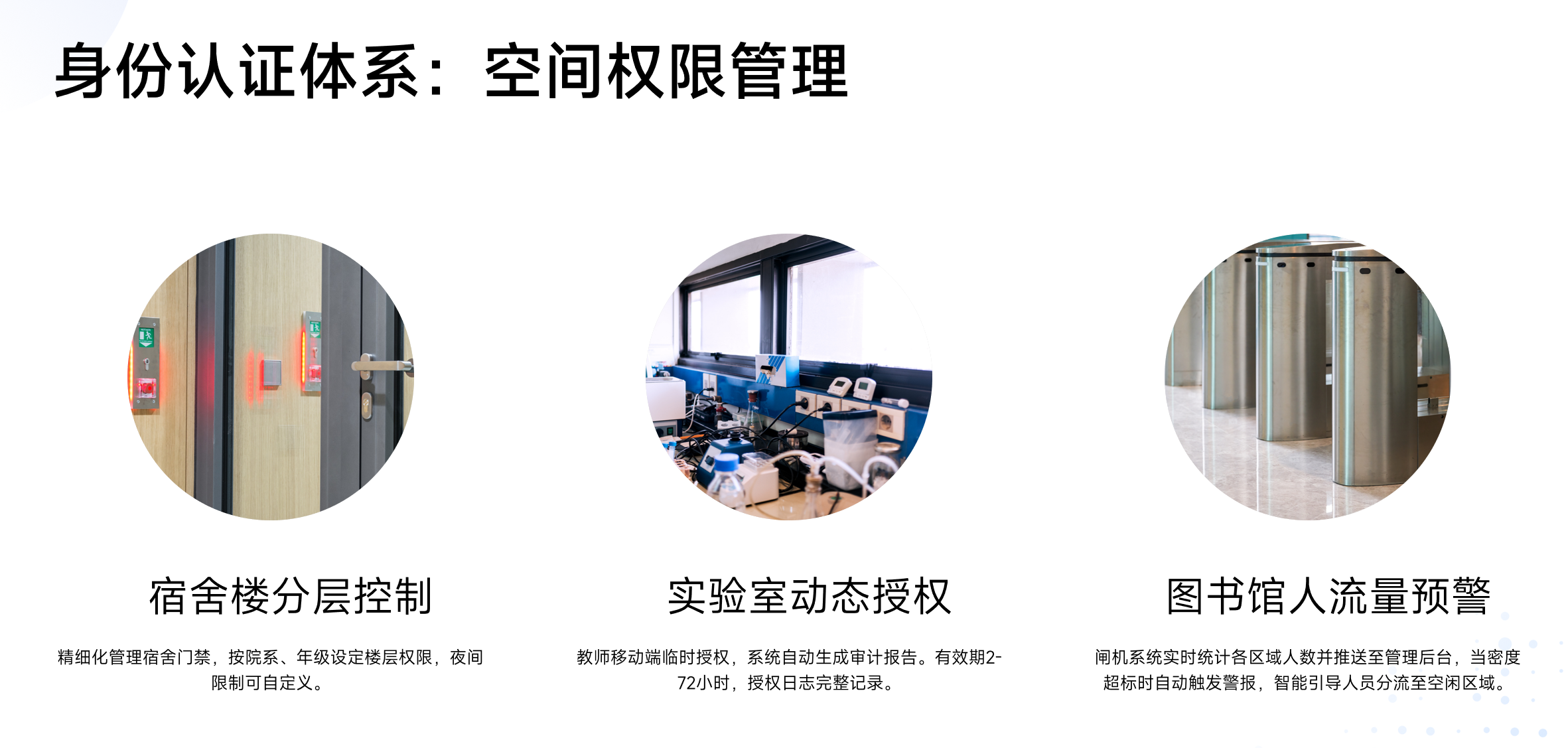 靜思美頁 靜思美頁