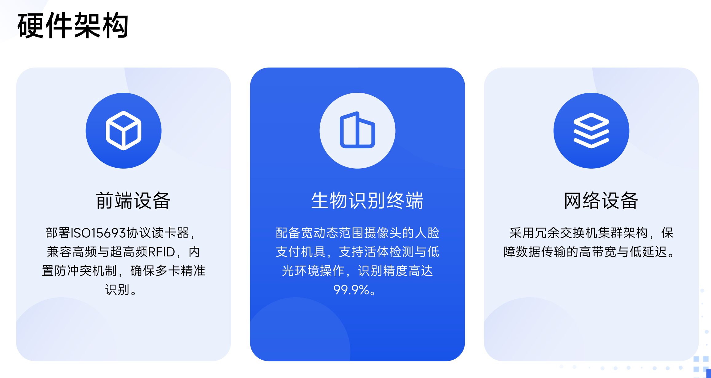 靜思美頁 靜思美頁