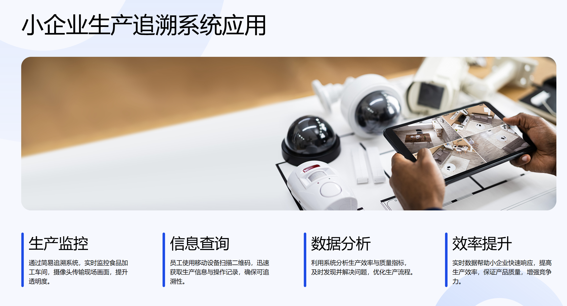 靜思美頁 靜思美頁