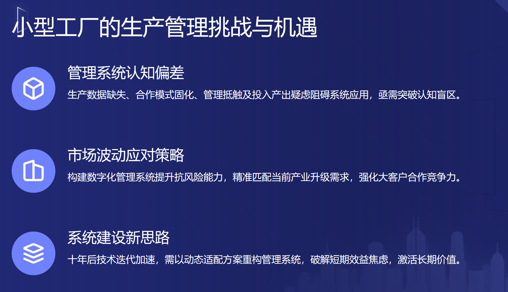 靜思美頁 靜思美頁