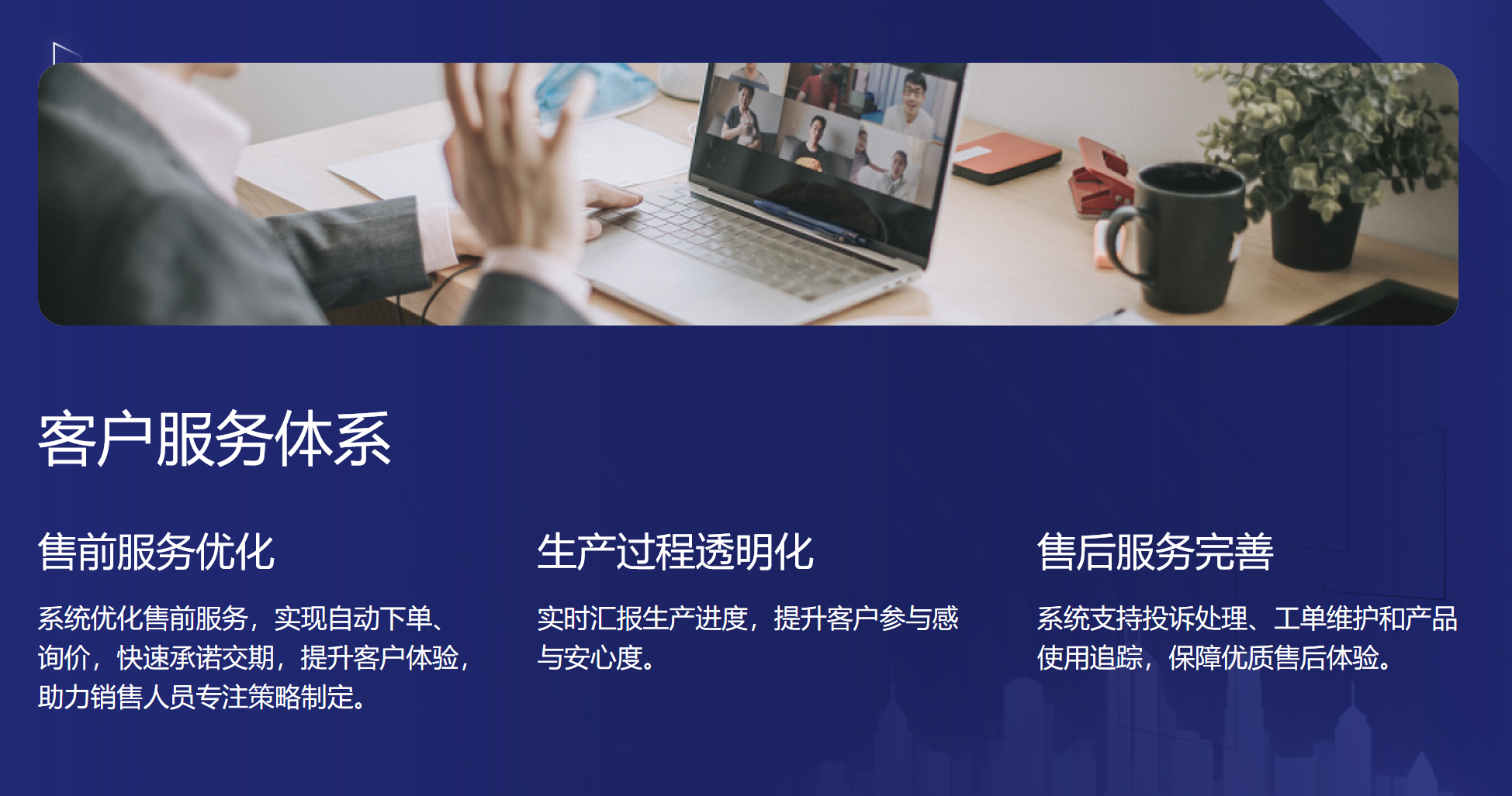 靜思美頁 靜思美頁