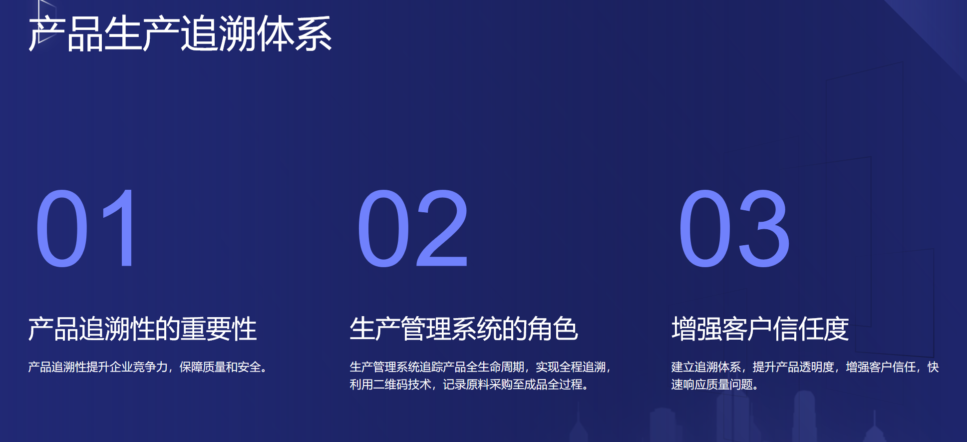 靜思美頁 靜思美頁