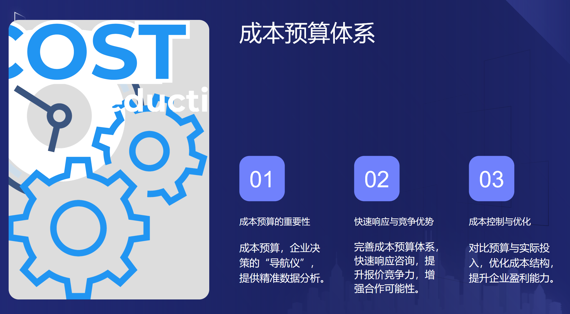 靜思美頁 靜思美頁