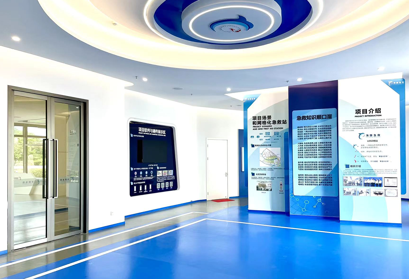 靜思美頁 靜思美頁