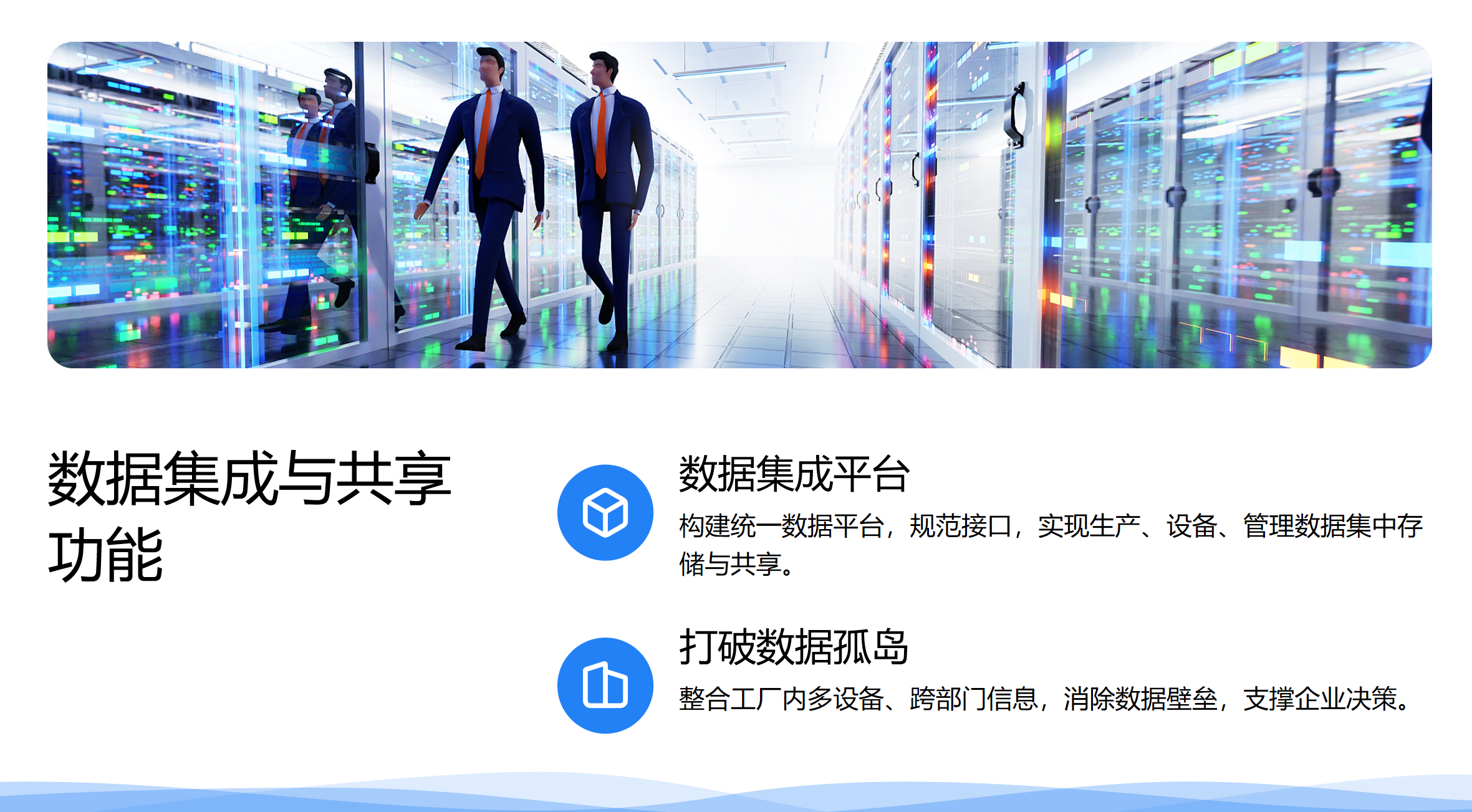 靜思美頁 靜思美頁