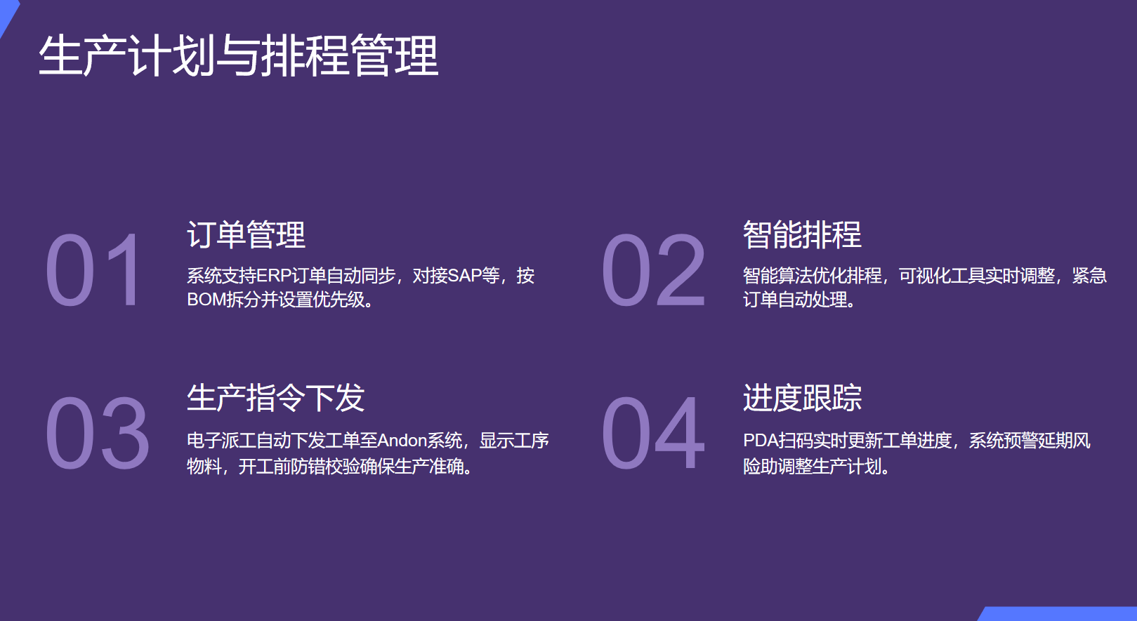 靜思美頁(yè) 靜思美頁(yè)