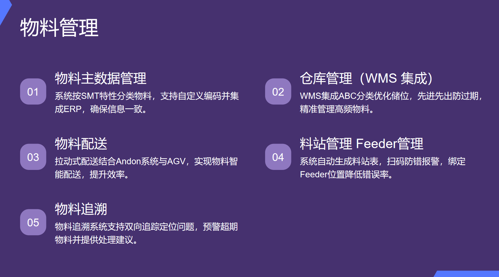 靜思美頁(yè) 靜思美頁(yè)