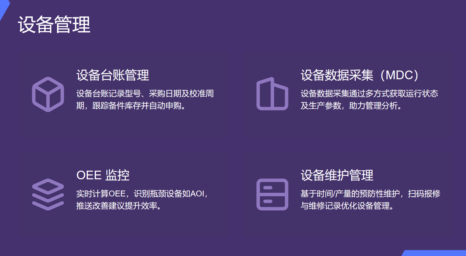 靜思美頁(yè) 靜思美頁(yè)