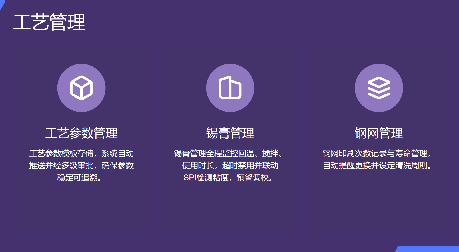 靜思美頁(yè) 靜思美頁(yè)