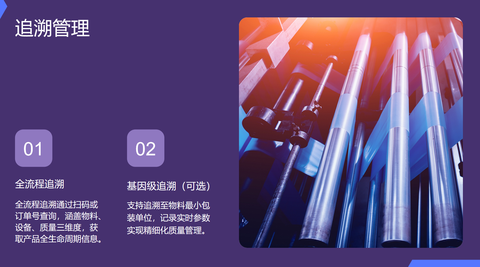 靜思美頁(yè) 靜思美頁(yè)