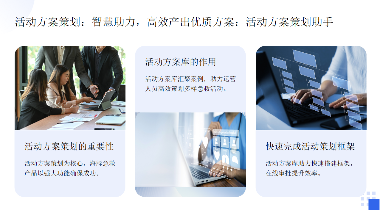 靜思美頁 靜思美頁